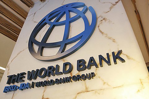 Світовий банк підтвердив прогноз зростання ВВП України на 2% 2017 року