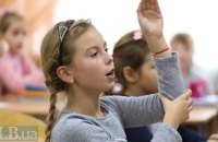 Не тільки шорти: добірка невмирущих проблем української школи