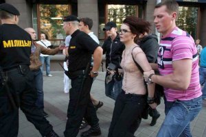 В Минске жестко разогнали акцию протеста