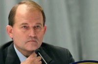 Медведчук заявил о возвращении в публичную политику
