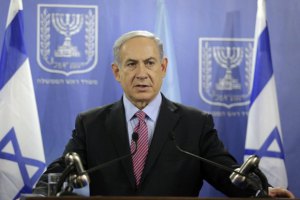 Нетаньяху заявил о желании мирового сообщества свергнуть его правительство