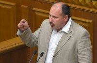 Депутат напомнил Порошенко о политических кризисах при Конституции 1996 года