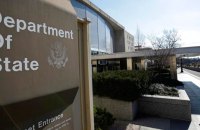 Держдеп: США більше не будуть посередником у переговорах із Росією та Україною. Сторони мають домовитися самі 