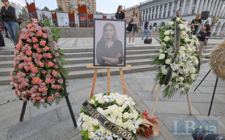 ЄС запровадив санкції проти російських катів журналістки Вікторії Рощиної