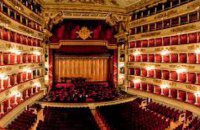 Миланский театр "Ла Скала" отменил спектакли из-за коронавируса