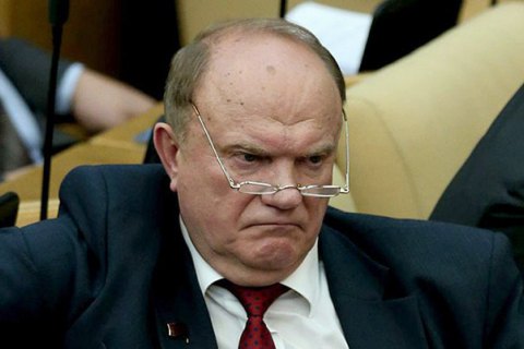 СБУ запретила въезд в Украину российскому политику Зюганову и музыкальному продюсеру Фадееву