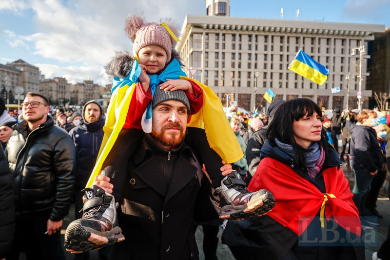 Під час Маршу єднання в Києві, 12 лютого 2022.