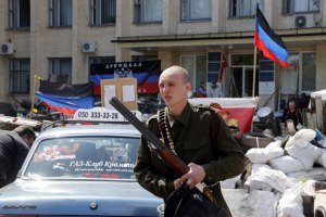 У Донецькій області терористи захопили двох офіцерів, - Тимчук