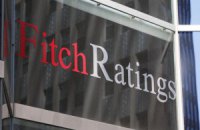  Fitch знизив рейтинги 13 російських банків