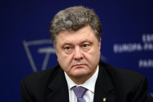 Порошенко назвав 23 лютого днем початку анексії Криму