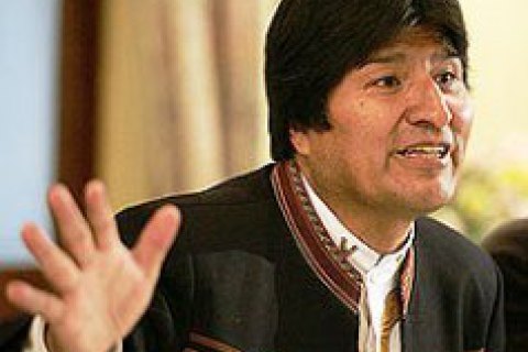 В Боливии помиловали почти 2 тыс. заключенных