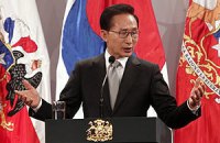 Южнокорейский лидер призвал КНДР рассмотреть возможность "преобразований"