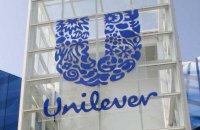 Unilever продала свій бізнес в РФ за 520 млн євро