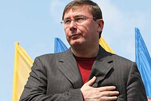 Луценко подумает о мэрских амбициях в Киеве