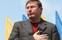 Луценко подумает о мэрских амбициях в Киеве