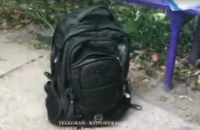 В Киеве дети нашли рюкзак с гранатой