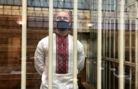 Омбудсмен Денисова призвала суд Италии объективно исследовать материалы защиты нацгвардейца Маркива