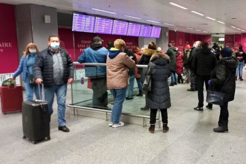 Із Казахстану до "Борисполя" прибув третій евакуаційний рейс з українцями