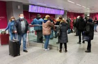 Із Казахстану до "Борисполя" прибув третій евакуаційний рейс з українцями