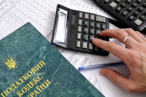 Нардепи і експерти обговорять процес дерегуляції бізнесу в Україні