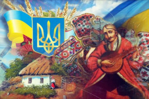 Хроники Независимости. Украина – не Россия