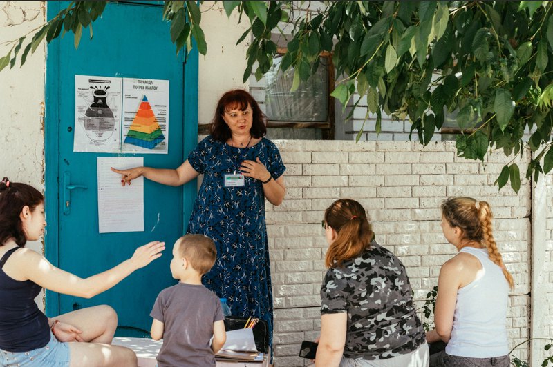 психолог ГО Дівчата