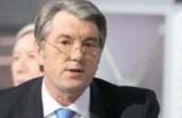Ющенко готов идти на выборы по открытым спискам