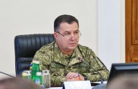 Должность министра обороны Украины станет гражданской
