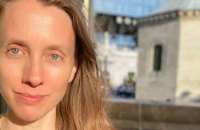 У Багдаді викрали американську репортерку