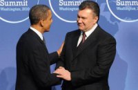 Янукович пообщался с Обамой