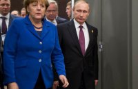 В Європі забули про Крим?