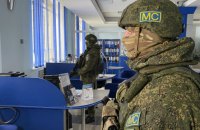 Росія завершила виведення військ ОДКБ із Казахстану, надзвичайний стан скасували