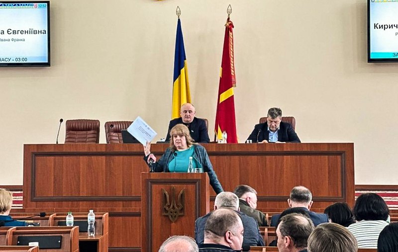 Киричук під час сесії Житомирської обласної ради 