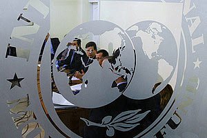 Украина отправляет делегацию на переговоры с МВФ