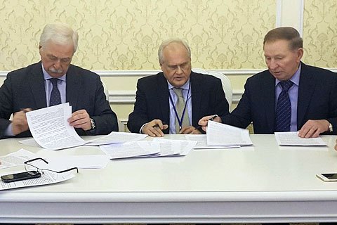 Контактна група підписала угоду про розведення сил на Донбасі