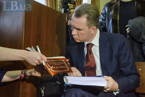 САП подала в суд ходатайство об аресте имущества Охендовского