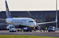 Ryanair скасував 150 рейсів через страйк у Німеччині
