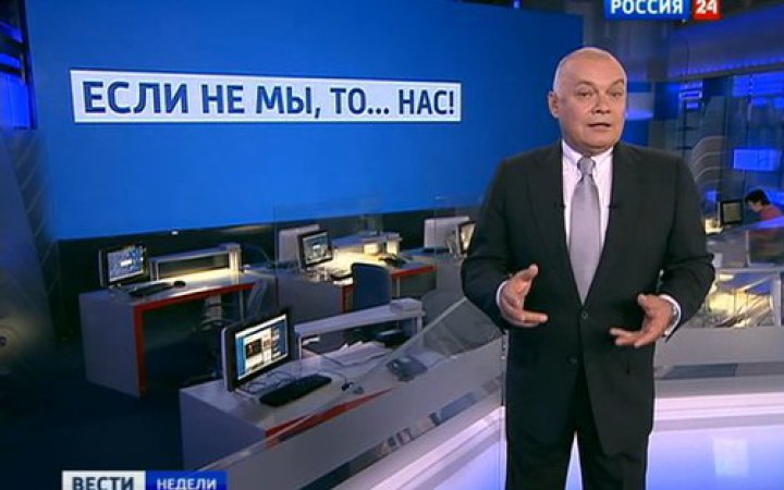 МЗС Вірменії вручило ноту протесту послу Росії 