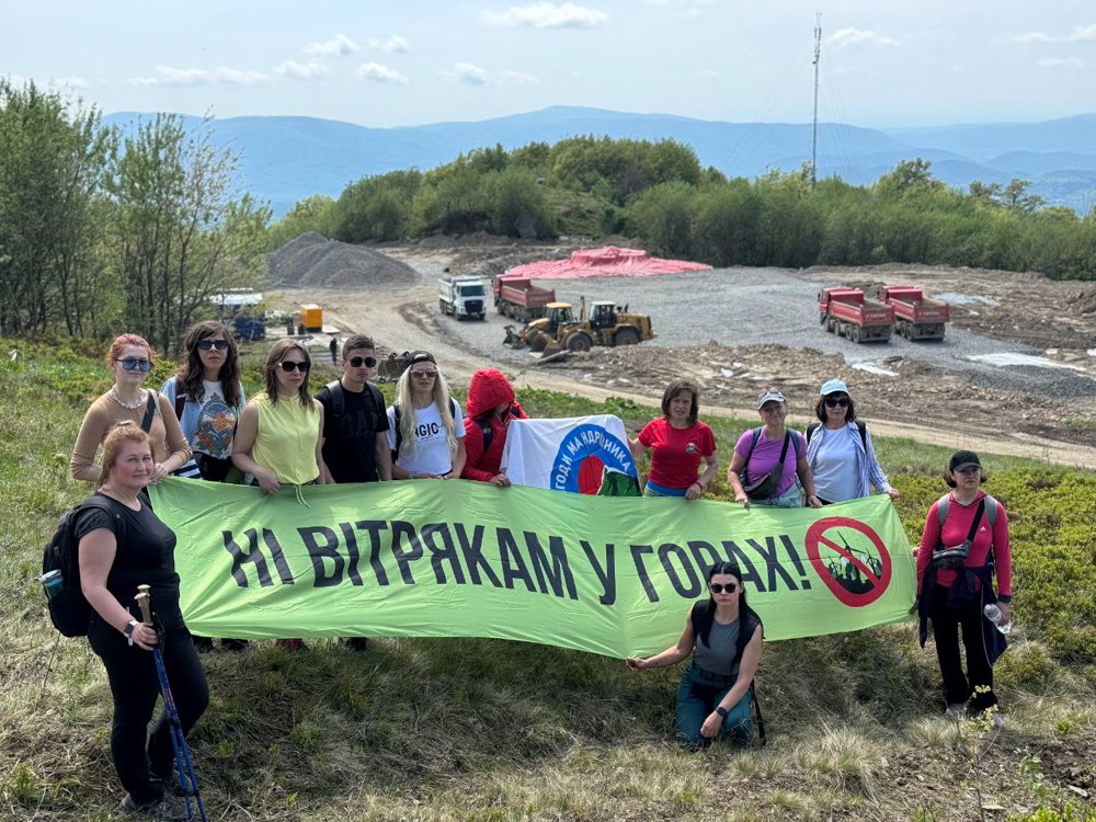 Акція проти будівництва фундаментів під вітряки та підз'їзних доріг до них на полонині Руна. 