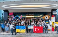 Туреччина вже вдруге цього року прийняла 63 дитини з різних регіонів України