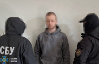 СБУ заявила про викриття агентурної групи, яка коригувала обстріли Києва та проводила диверсії на Одещині