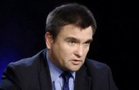 Павло Клімкін: «Люди 2,5 роки знаходяться під російською пропагандою, і багато хто дійсно вважає нас хунтою»