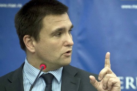 МИД не будет регистрировать российских наблюдателей на выборах, - Климкин