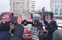 У Казахстані активісти закликали Київ відмовитися від екстрадиції журналістки Жанари Ахмет