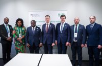 Україна та Демократична Республіка Конго підписали меморандум про співпрацю для посилення продовольчої безпеки