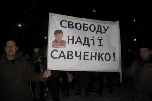 Басманный суд Москвы собирается продлить арест Савченко до мая