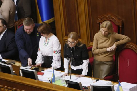 Юлия Тимошенко потребовала провести всенародный референдум относительно рынка земли  