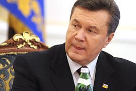 Янукович поможет коррупционерам с органами слуха и зрения