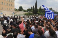 В Греции демонстранты взяли штурмом Акрополь