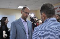 Советник Тимошенко считает, что оппоненты Яценюка в «Батькивщине» поступают подло
